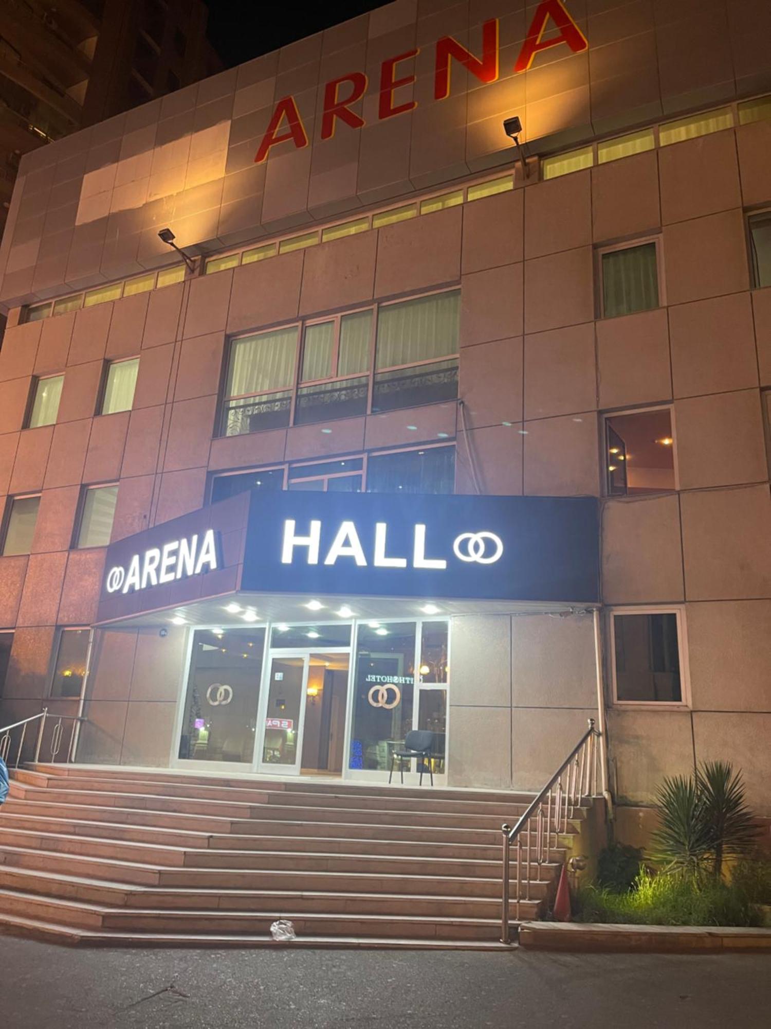 Abu Arena Hall Baku Exterior photo